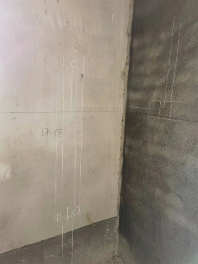 ΢��ͼƬ_20231116153808.jpg