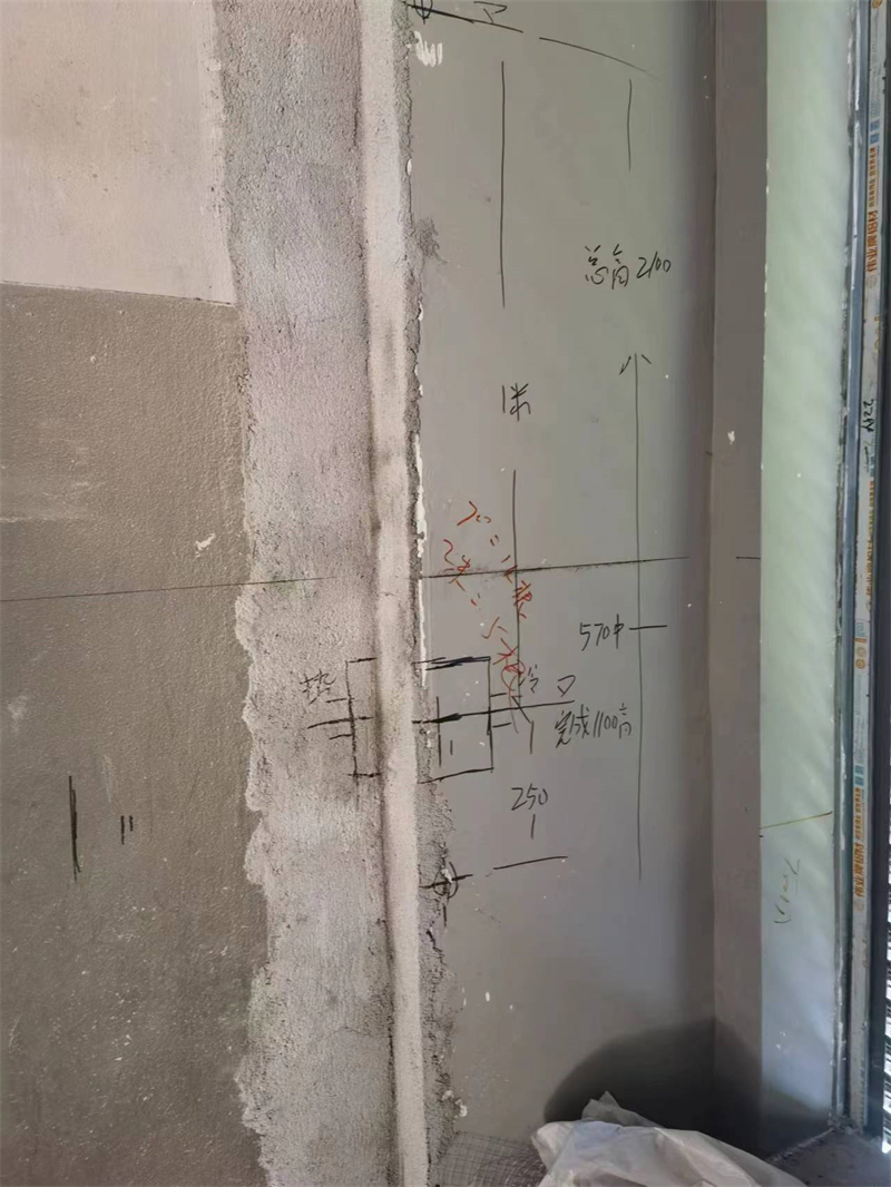 ΢��ͼƬ_20231116153811.jpg