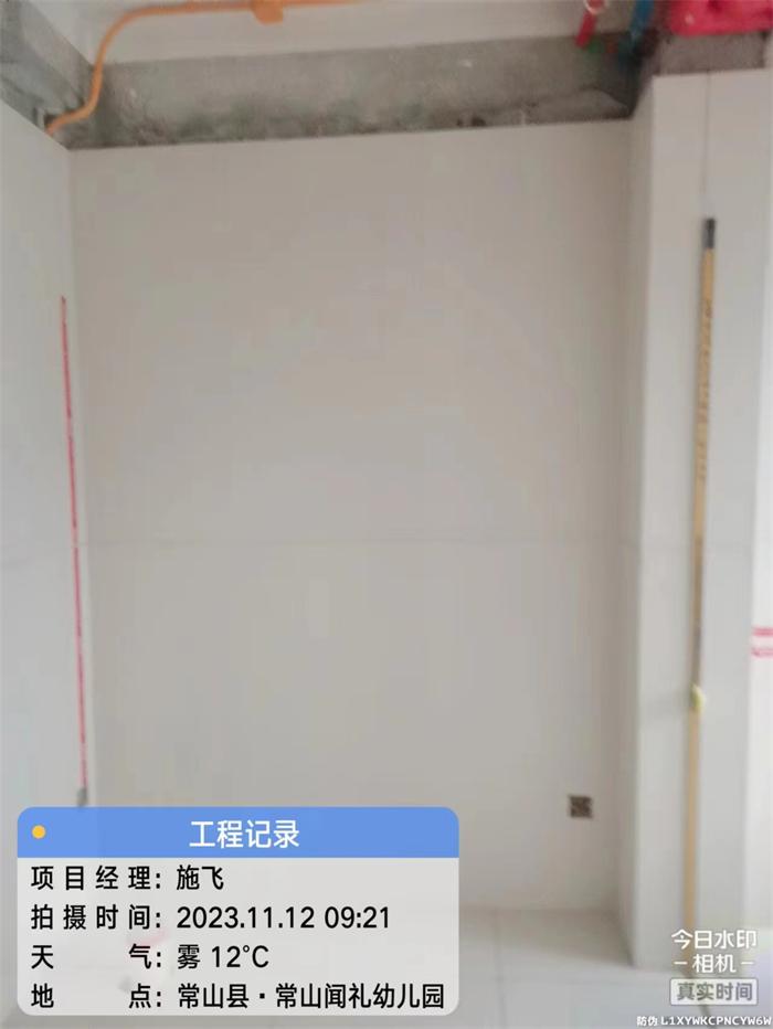 37b012d680b78b2fc20ac2e0cb2846b.jpg