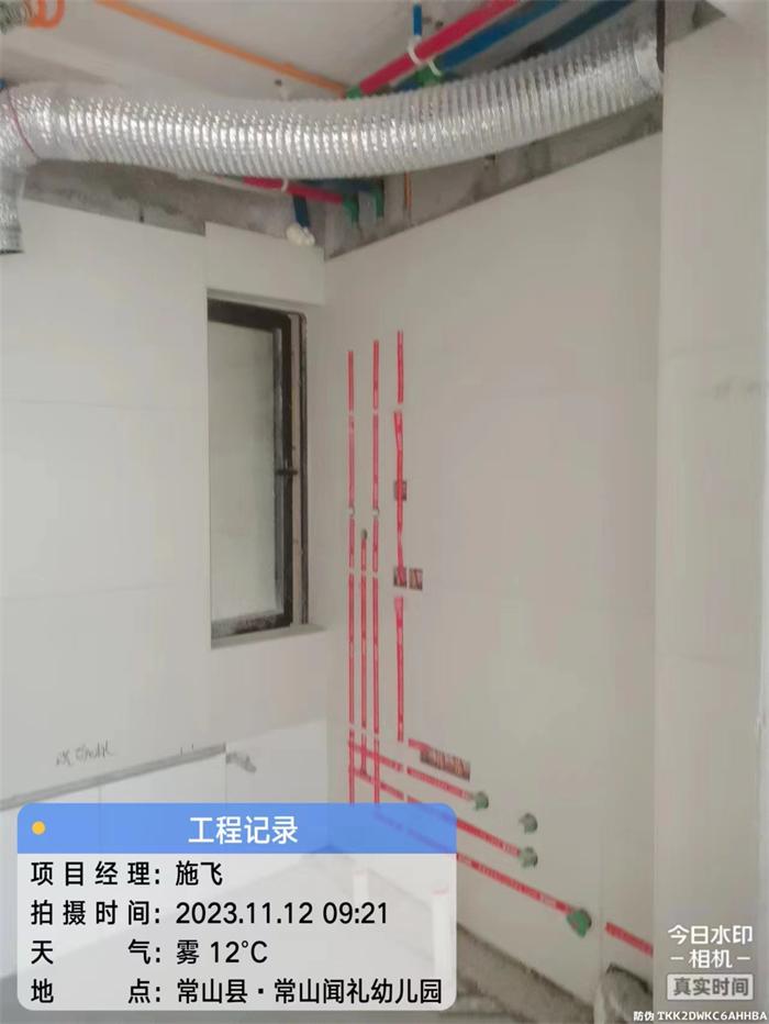 d71215922e382ebe35fef77dbead3aa.jpg