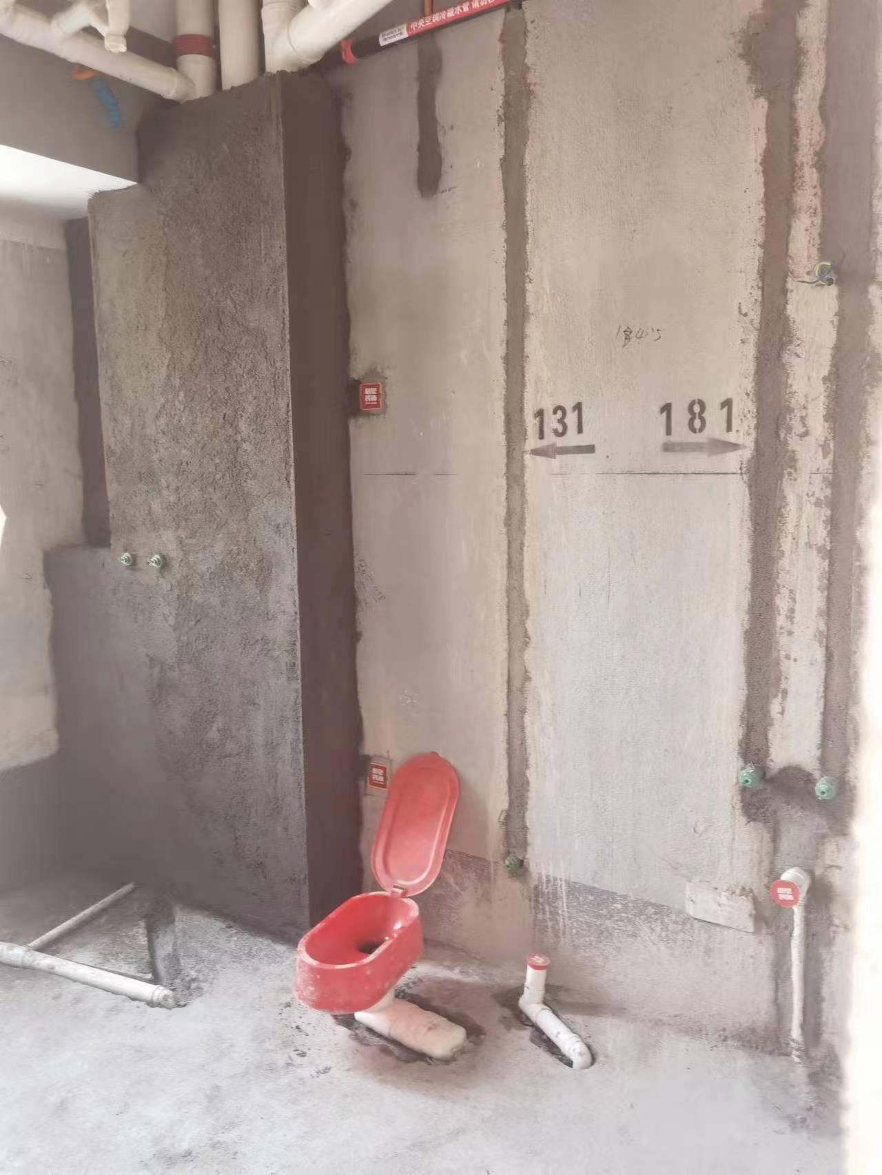 ΢��ͼƬ_20231115164019.jpg