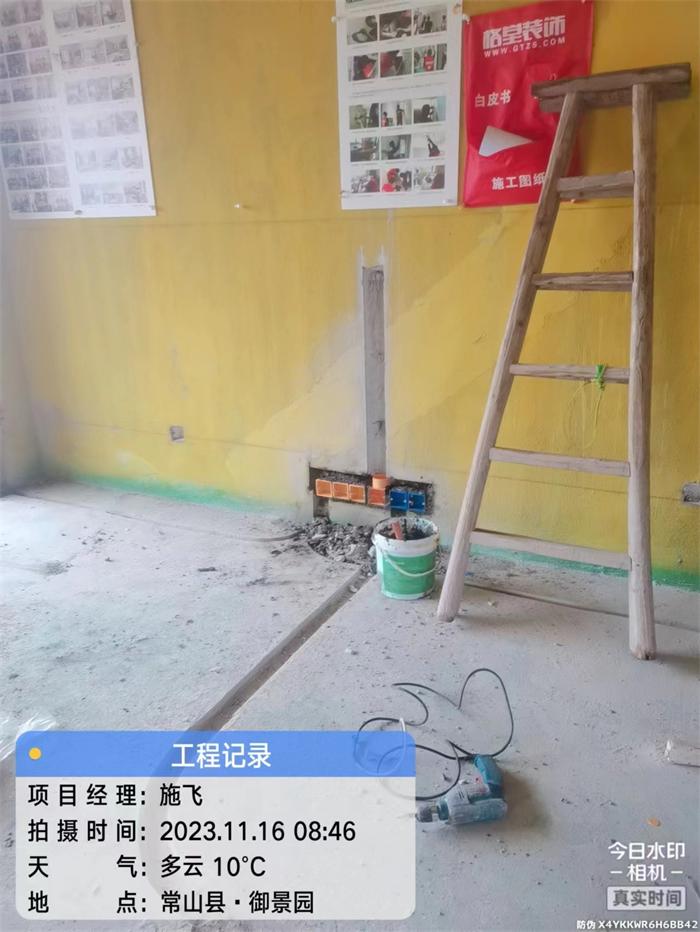 6d353e33666a08cf033d8fcd6a5c00e.jpg