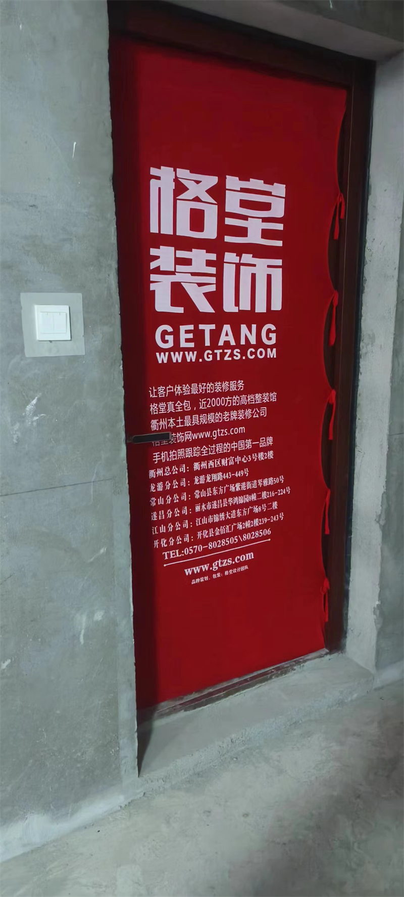 ΢��ͼƬ_20231118100550.jpg