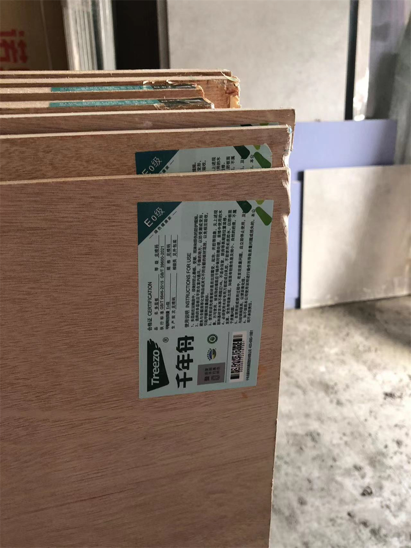 ΢��ͼƬ_20231119102912.jpg