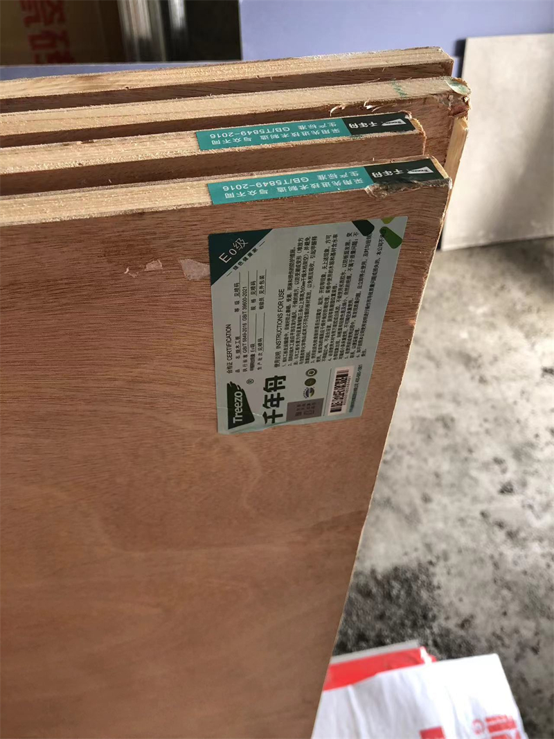 ΢��ͼƬ_20231119102914.jpg