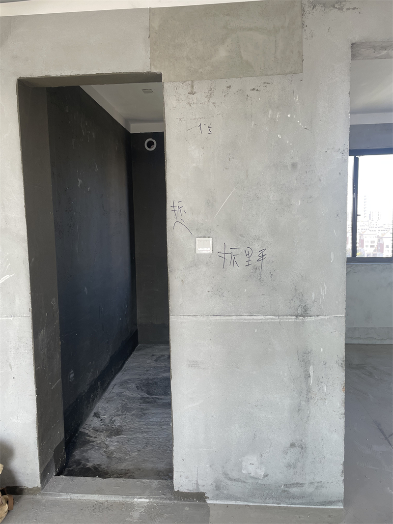 ΢��ͼƬ_20231118101025.jpg