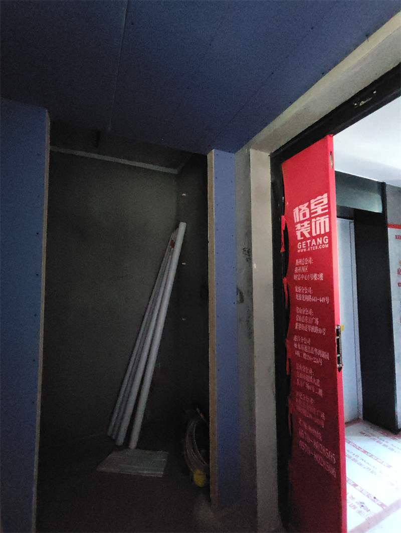 IMG_20231120_150745.jpg
