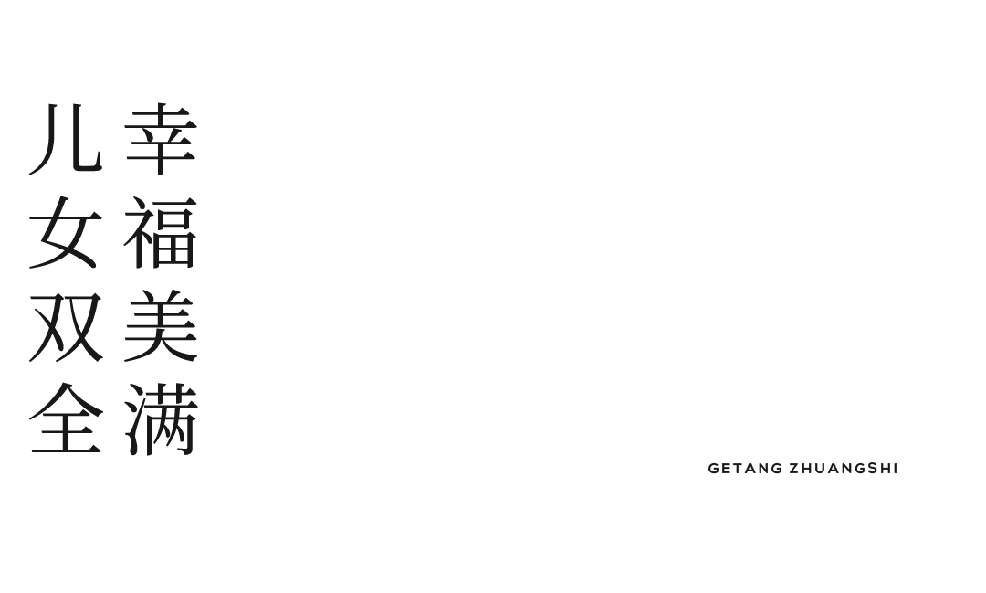 640 (6).png