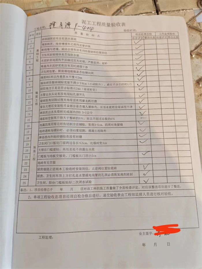 ecc1199d007c5abe81aced66fdcef8b.jpg