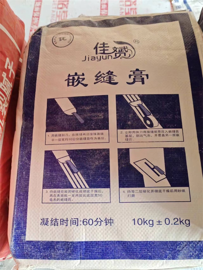 4a78339a7c98ef6a7d0a232c801e522.jpg