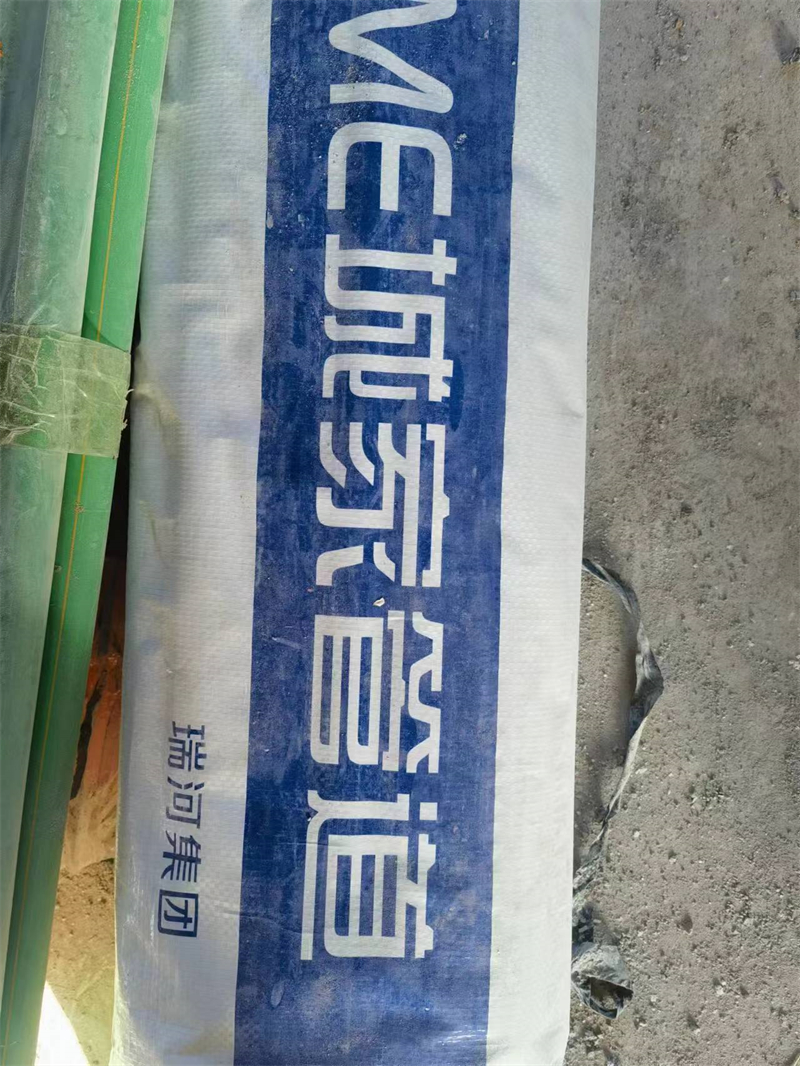 ΢��ͼƬ_20231122105602.jpg