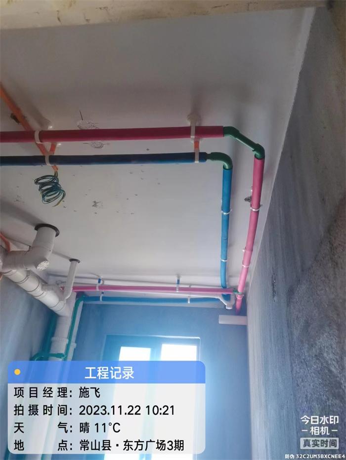 a4e7dc0efd5fd375bda5a4d8592a9ea.jpg
