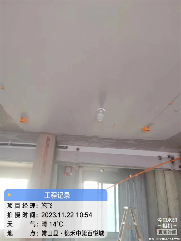 c9b8415809b828ee3a7d985114835f7.jpg