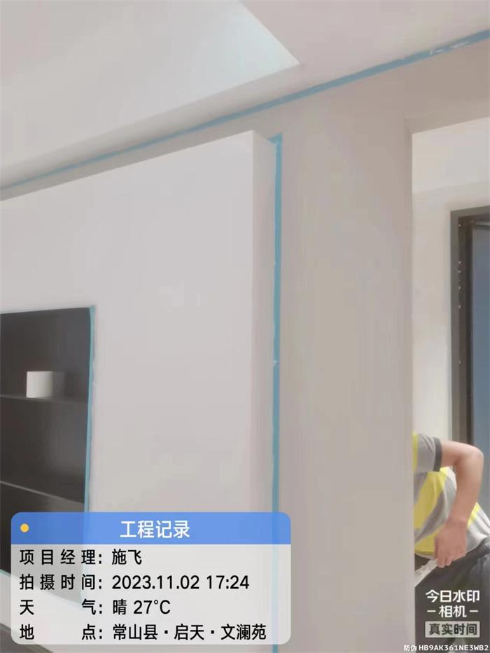 ceb52000148bf918a1c1b8f50c5c4ce.jpg