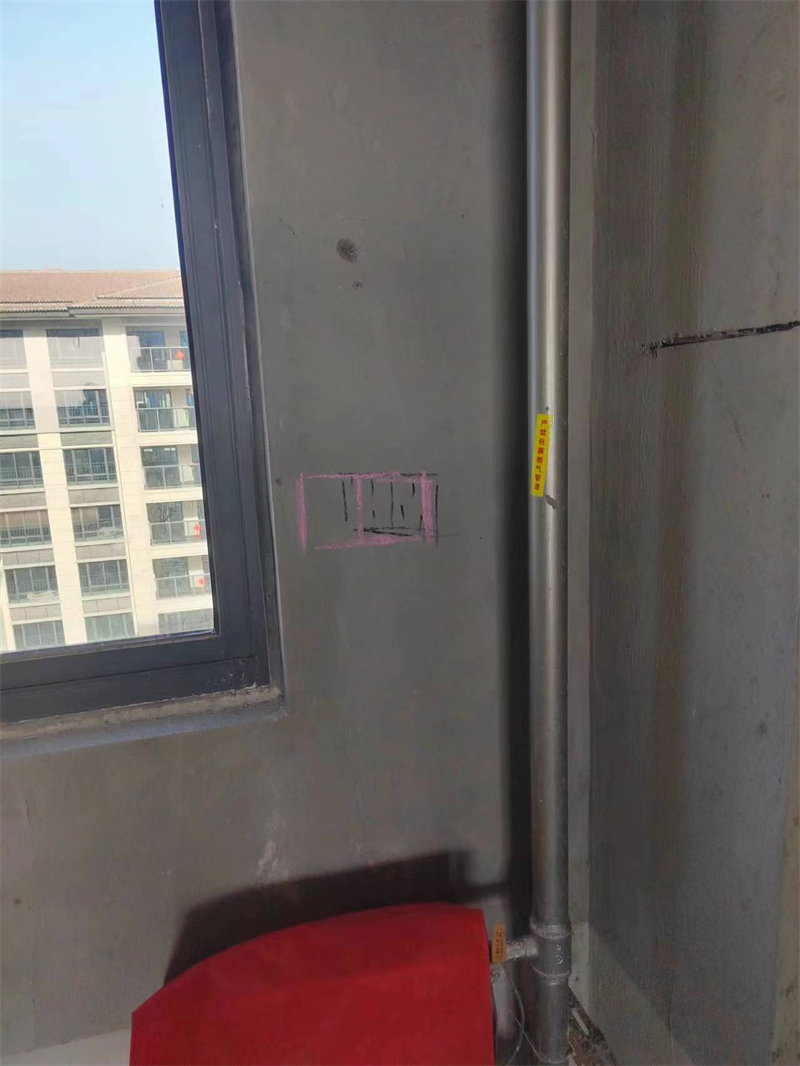 ΢��ͼƬ_20231122154006.jpg