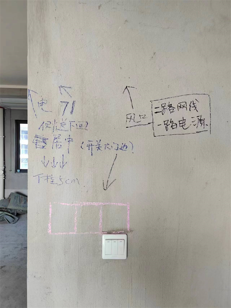 ΢��ͼƬ_20231122154029.jpg