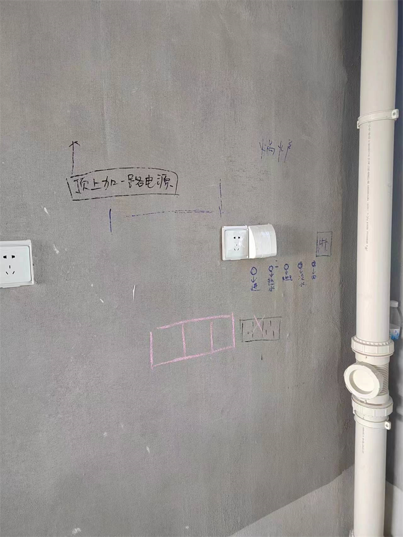 ΢��ͼƬ_20231122154037.jpg