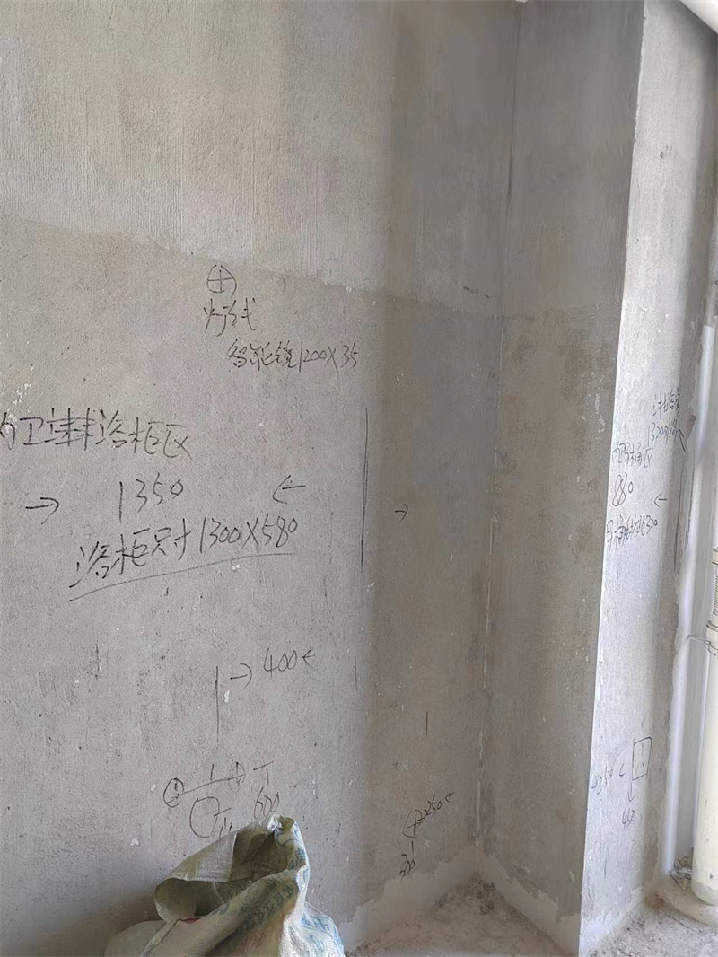 ΢��ͼƬ_20231122154100.jpg