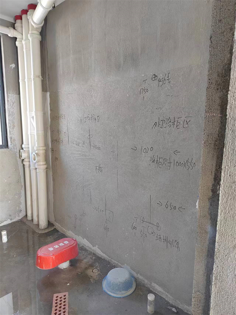 ΢��ͼƬ_20231122154055.jpg