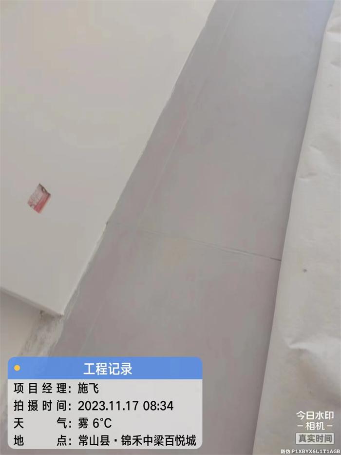 159211cdb6d1863e92c5979b38578db.jpg