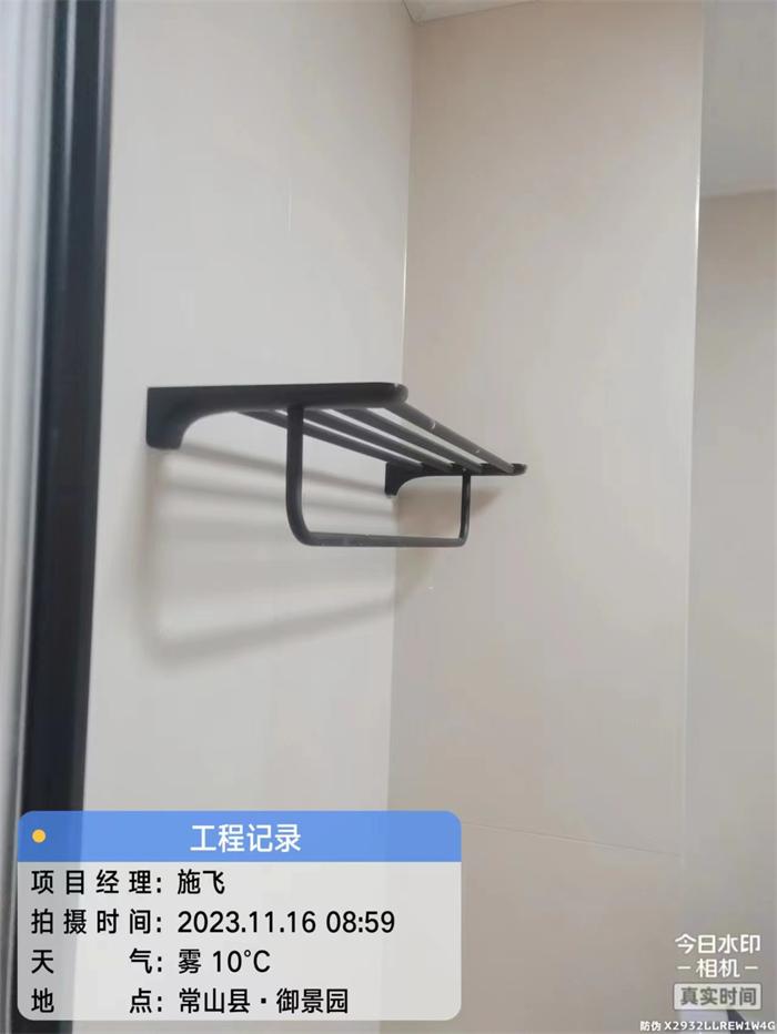 b0810e830a39ffe41c2008be8149ce3.jpg