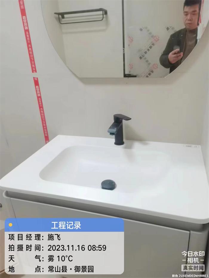 4d92f9316d6450b252d8f60ea7f66f4.jpg