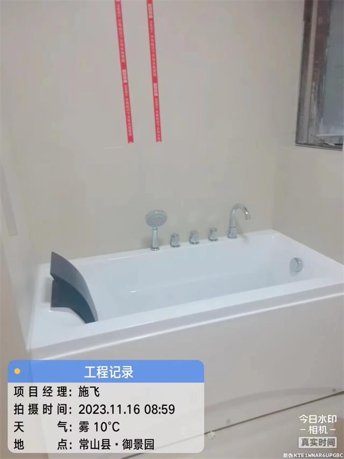 5b4d2c57690a0cdfbc250a86d7a3a75.jpg