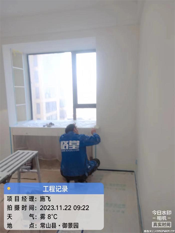 9dae5ee38ed370e068539c87ff23df8.jpg