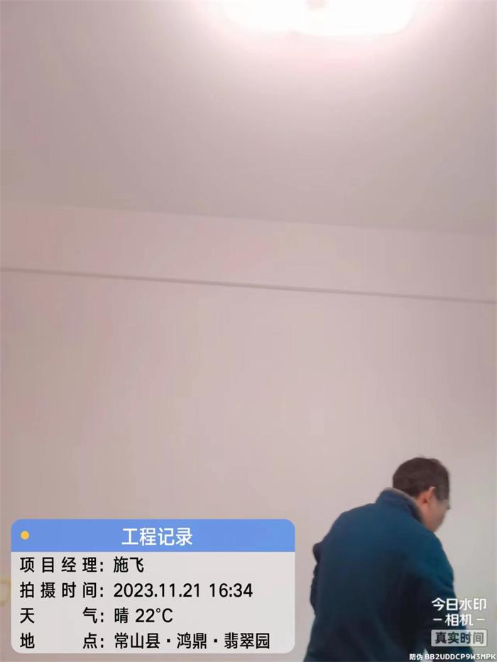 c12c86c9c2b58f867eee58525358522.jpg