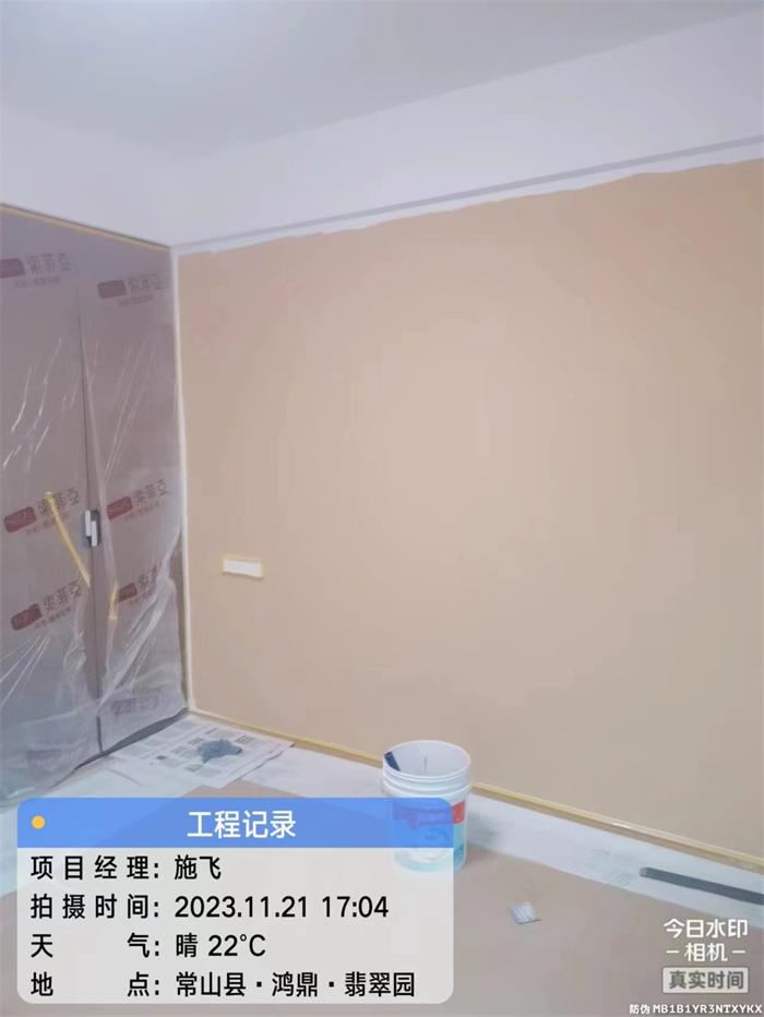 e4959e25eec0e711c633470f7bb69d2.jpg