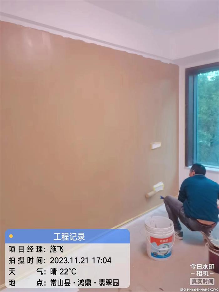 a885170f92db0e0199be40766cdf779.jpg