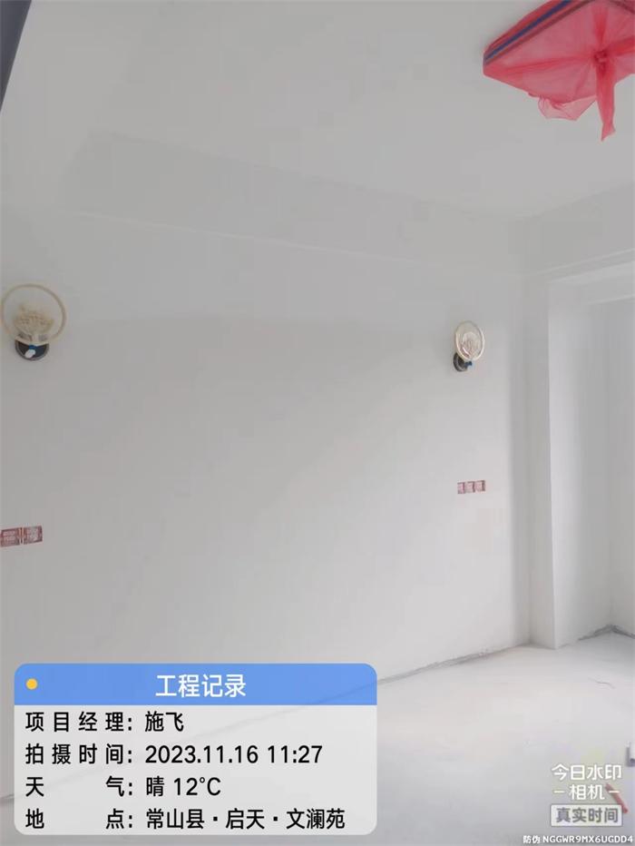 188efa1ef728b2201fc2a58eac31167.jpg