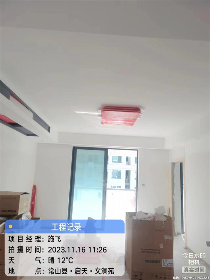 d46bea71abc44ea2c94a8248e5c656b.jpg