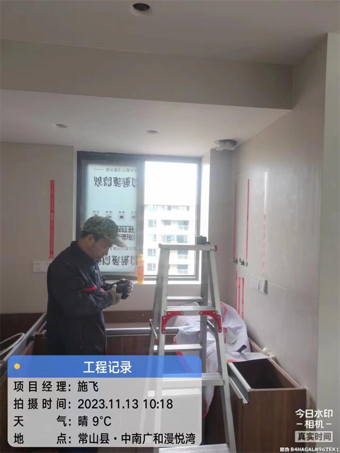 13fe28cb60eb56181510dbcb036e479.jpg