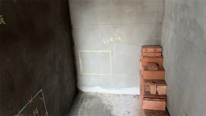 ΢��ͼƬ_20231124092555.jpg