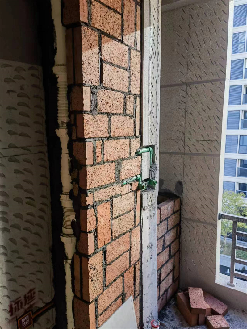 ΢��ͼƬ_20231124103453.jpg