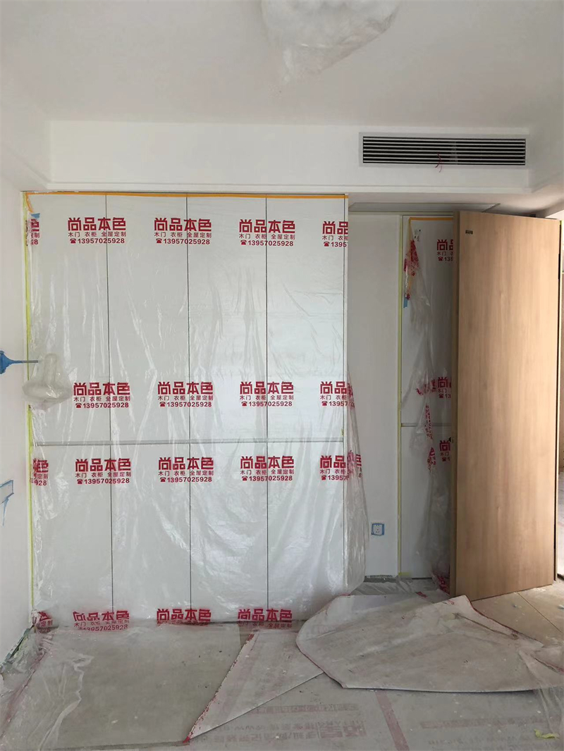 ΢��ͼƬ_20231124164629.jpg