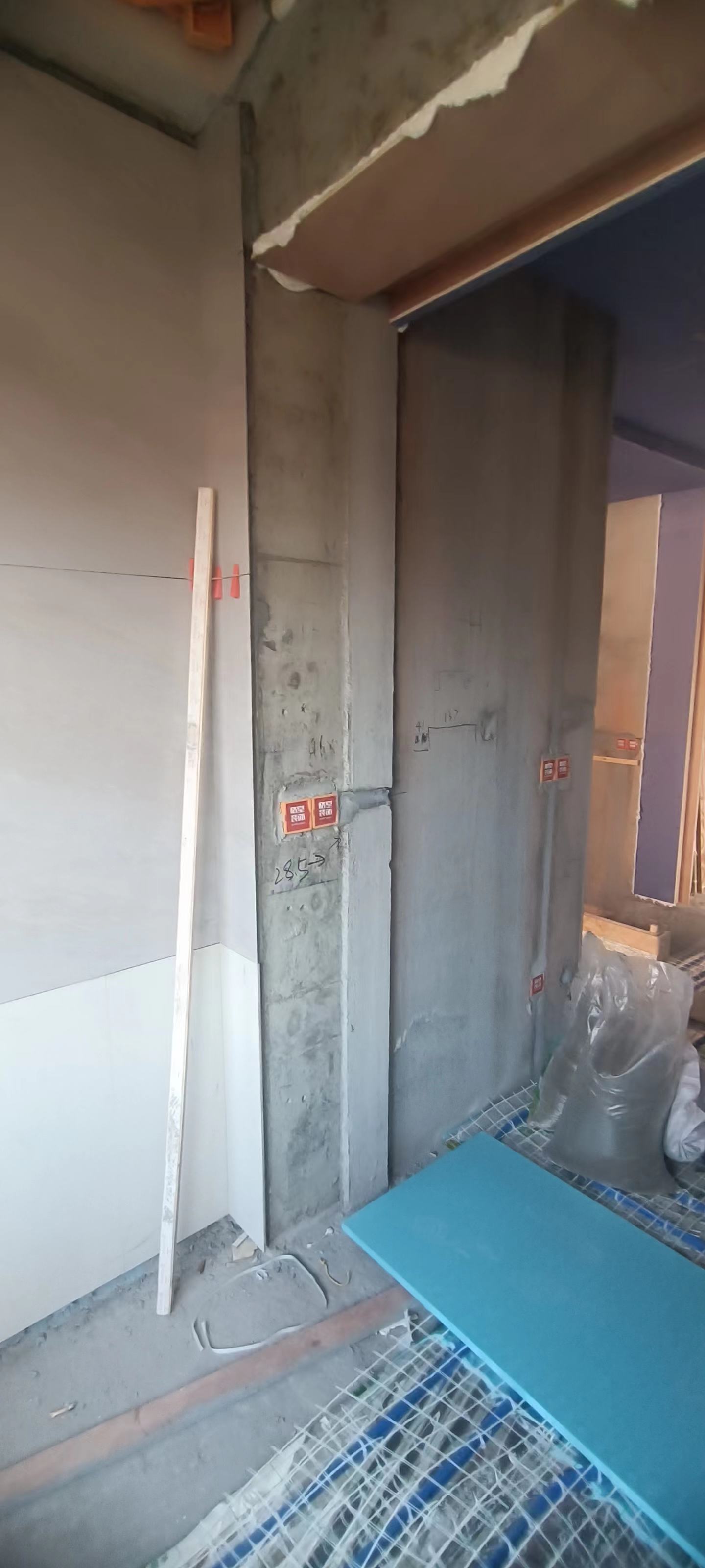 ΢��ͼƬ_20231124171154.jpg