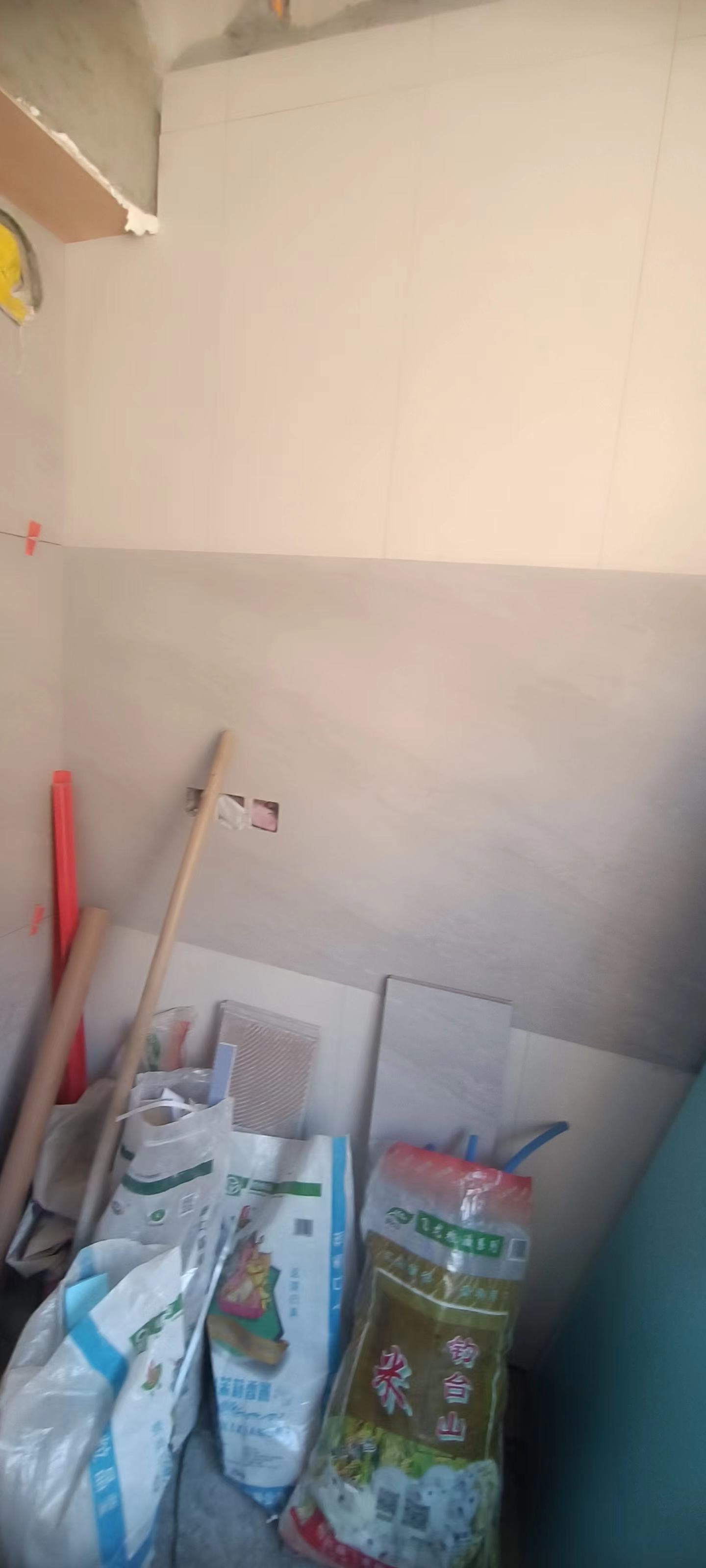 ΢��ͼƬ_20231124171207.jpg