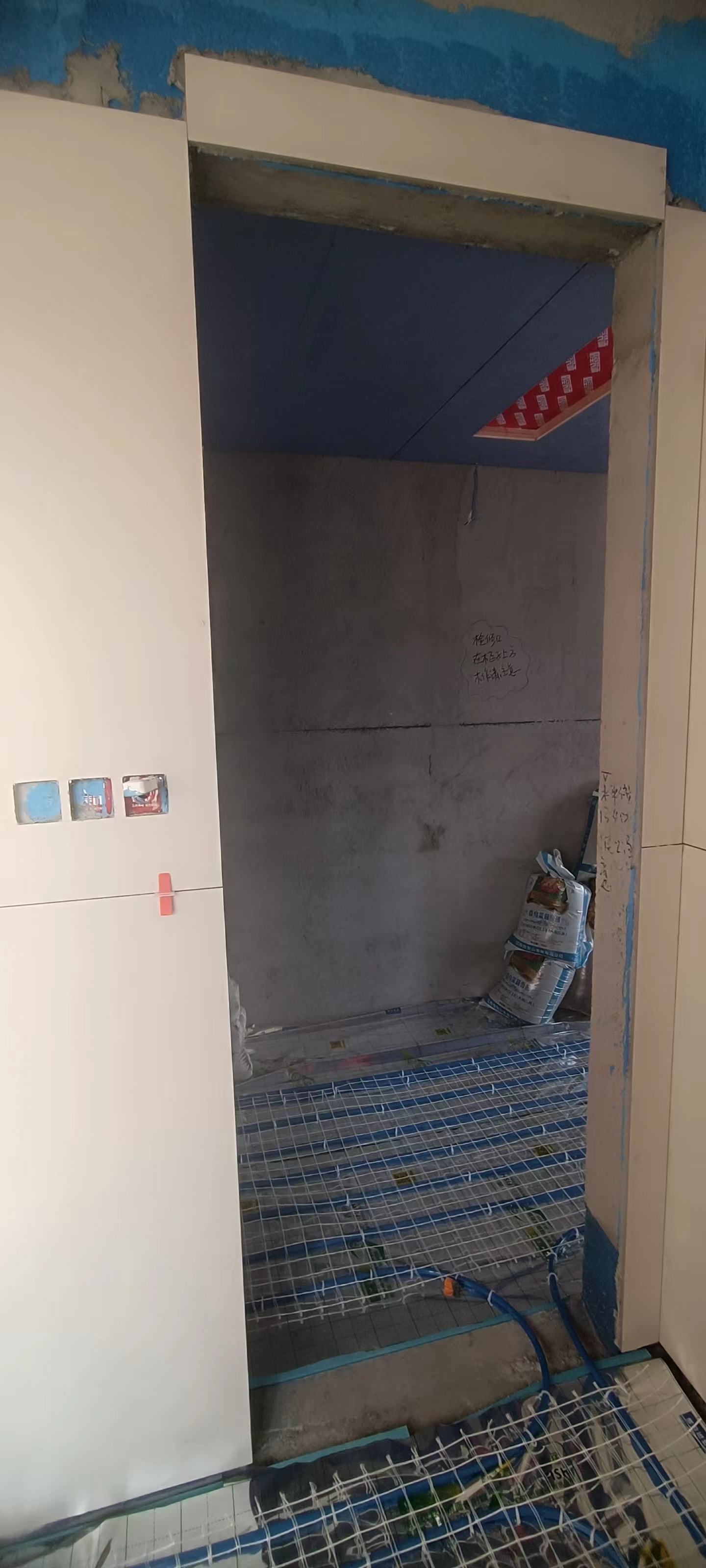 ΢��ͼƬ_20231124171427.jpg