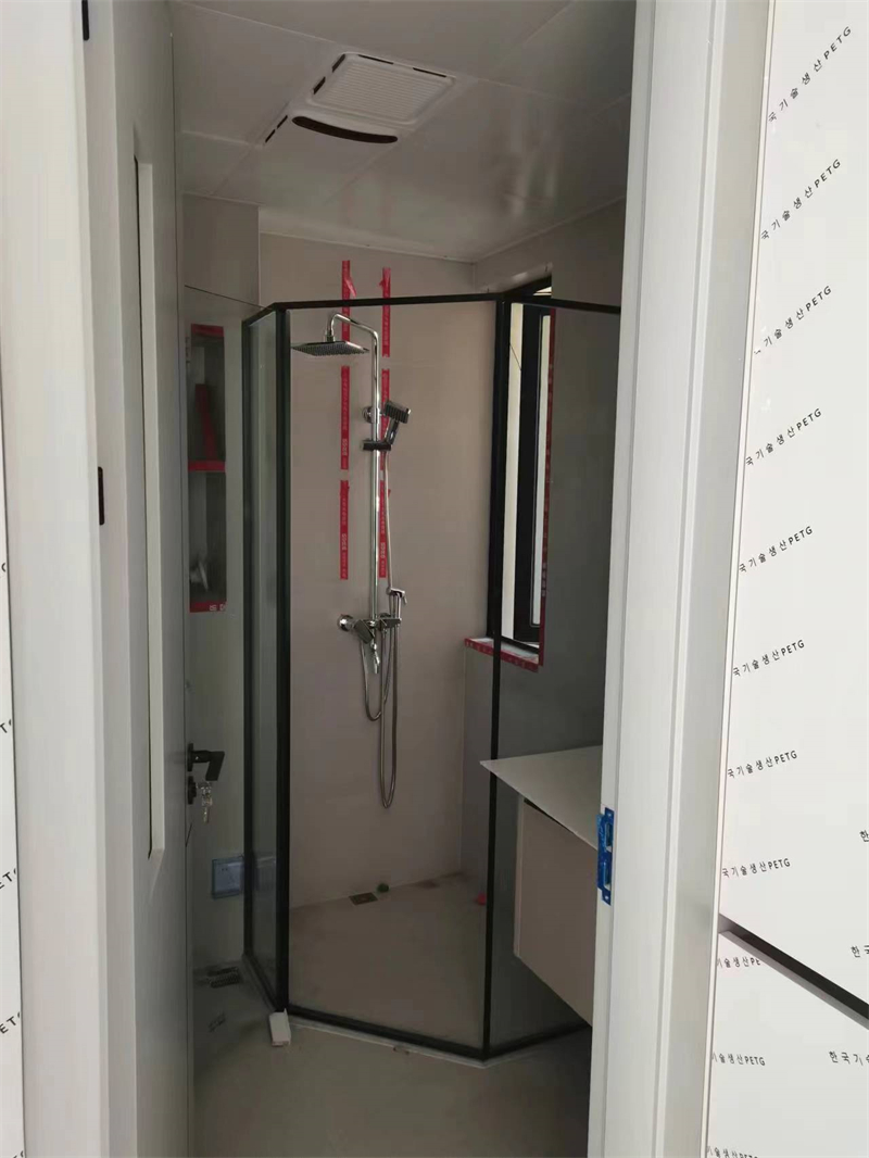 ΢��ͼƬ_20231125161017.jpg