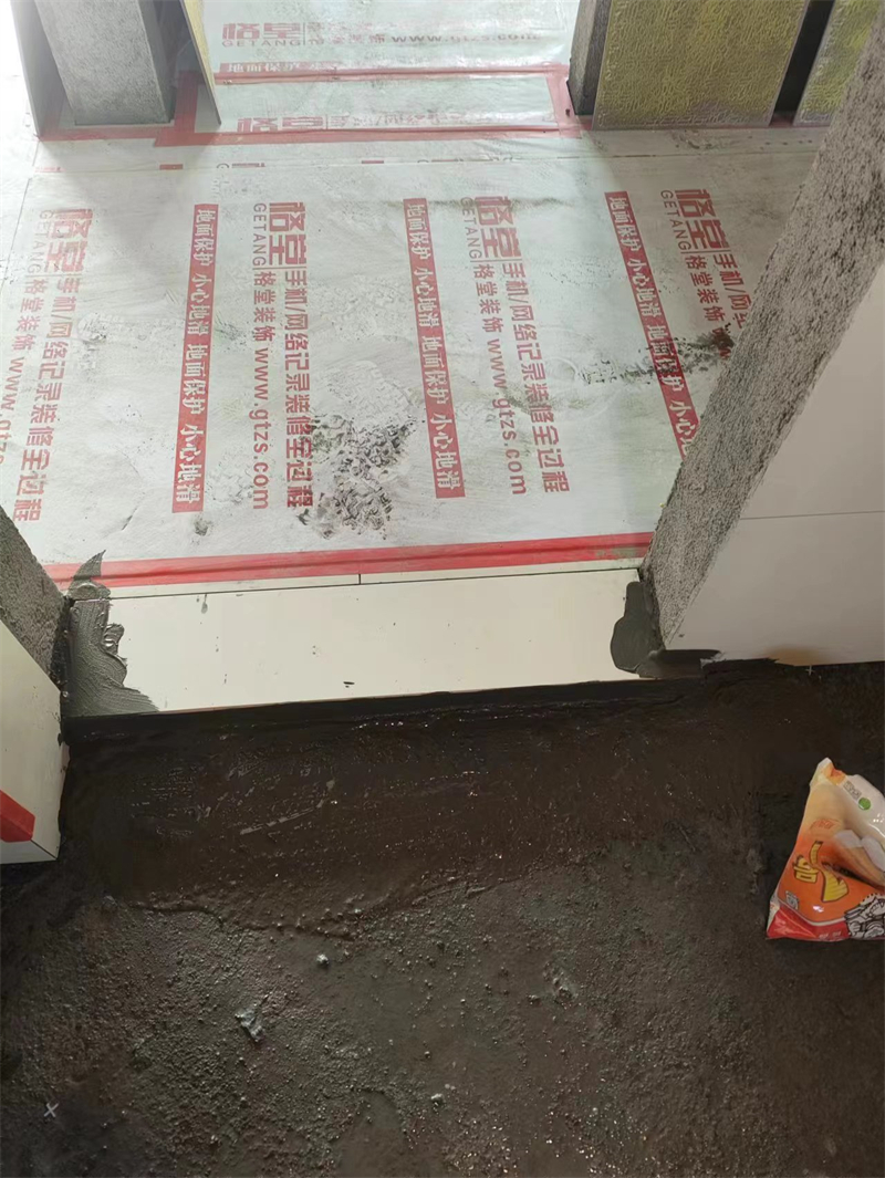 ΢��ͼƬ_20231128134302.jpg