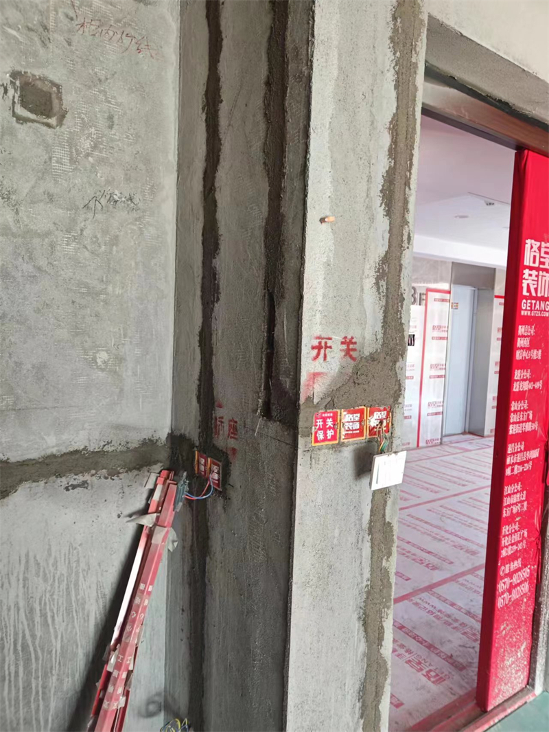 ΢��ͼƬ_20231128142520.jpg