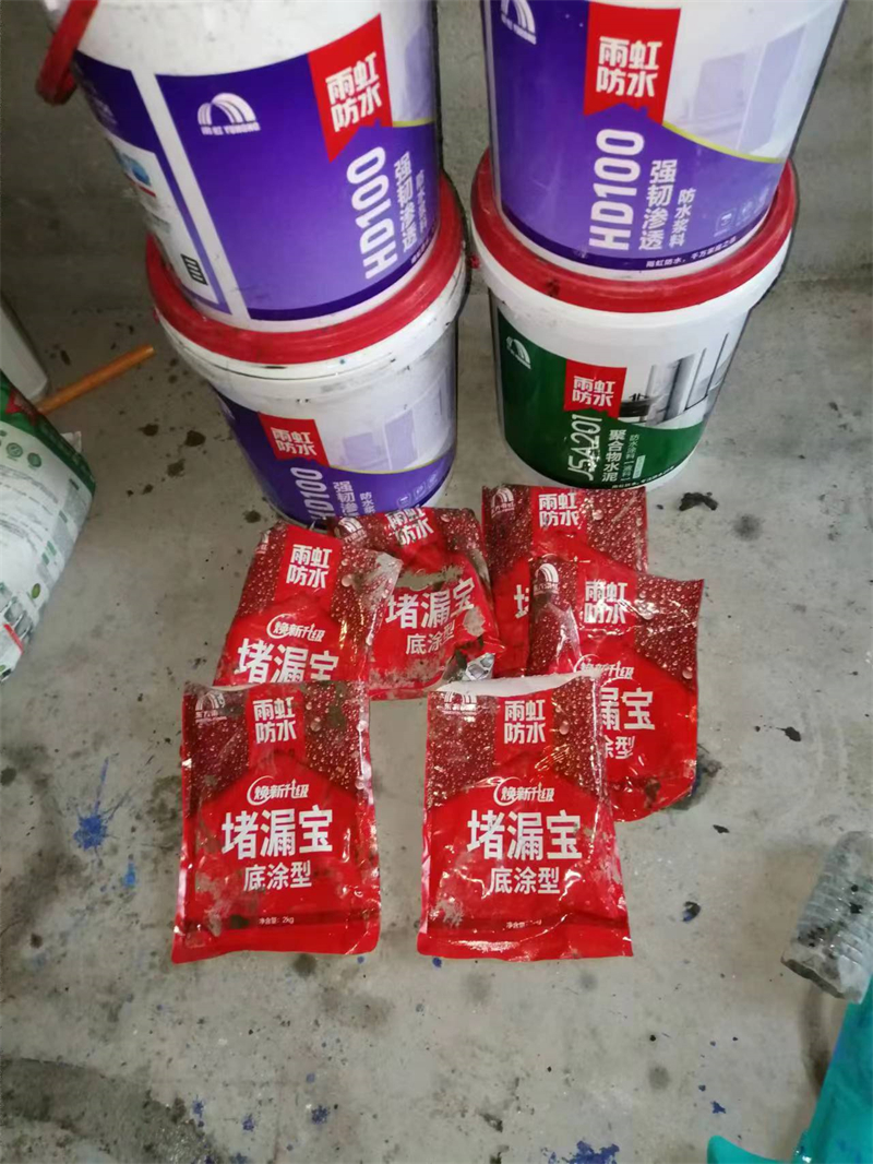 ΢��ͼƬ_20231128142723.jpg