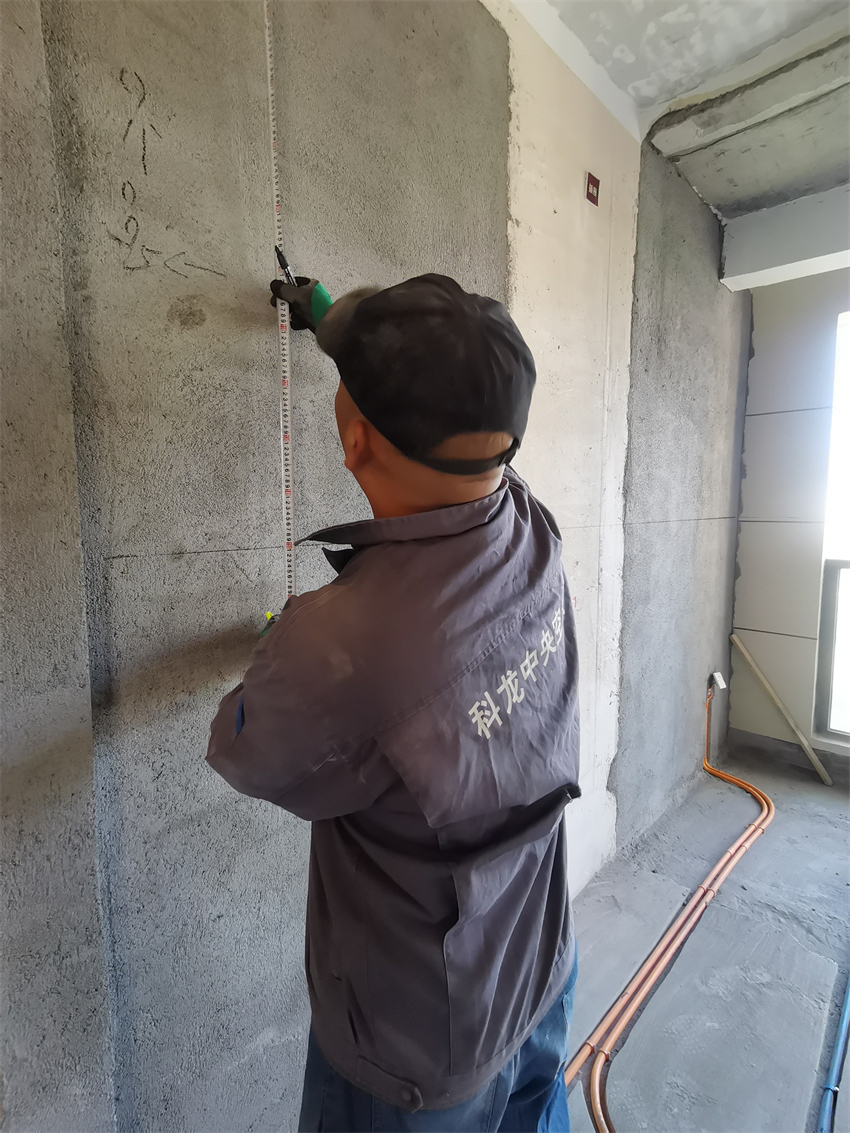 IMG_20231128_101753.jpg