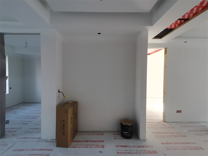 IMG_20231128_091505.jpg