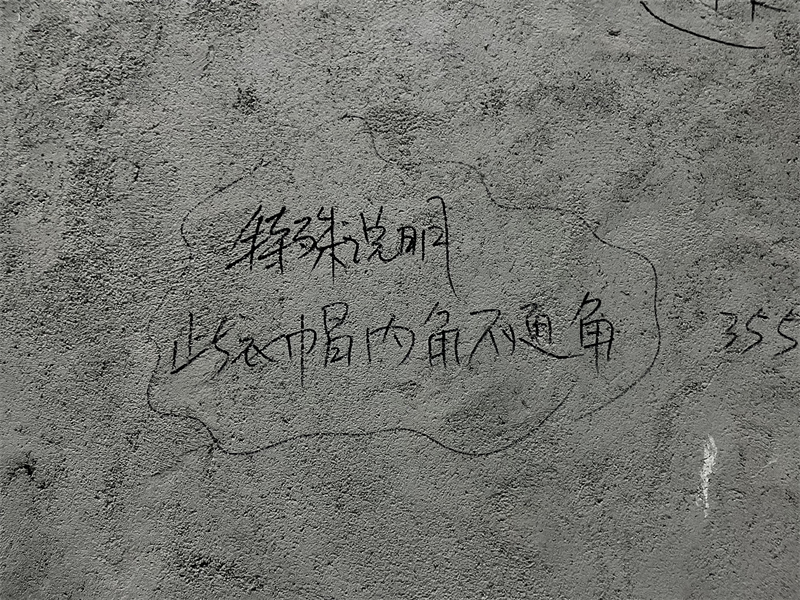 ΢��ͼƬ_20231129170227.jpg