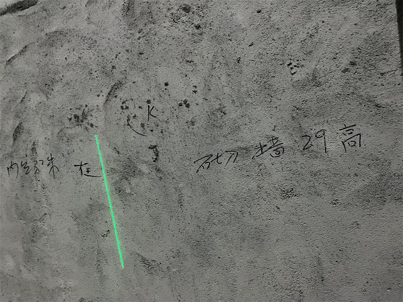 ΢��ͼƬ_20231129170207.jpg
