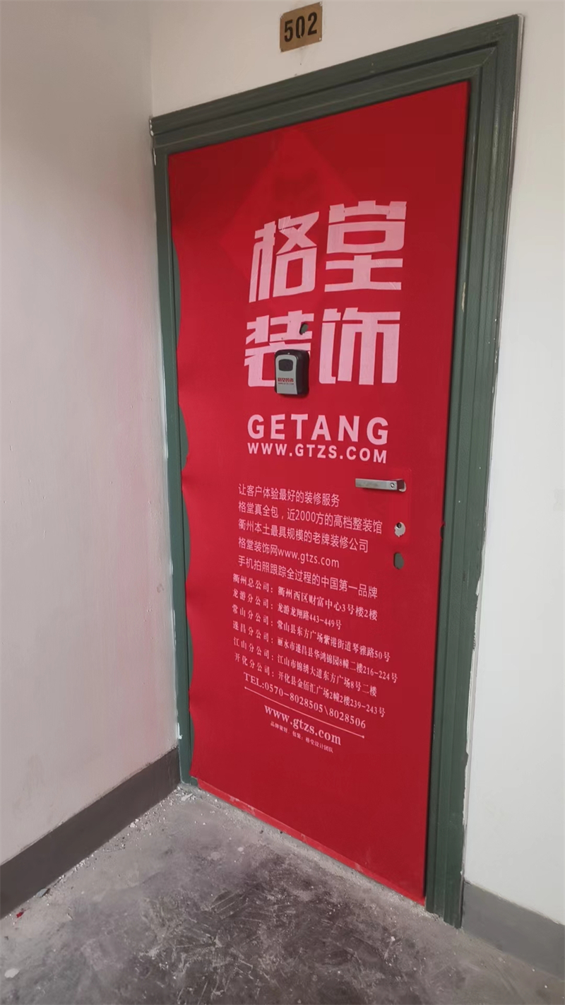 mmexport1701480237677.jpg