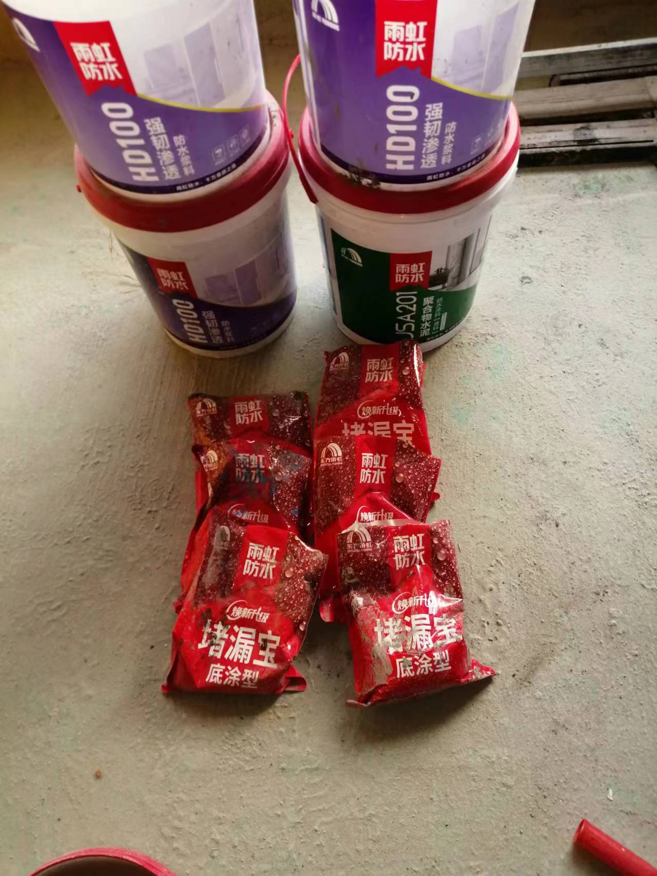 ΢��ͼƬ_20231202155047.jpg